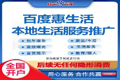 不同预算下的百度推广：案例分析与费用解析